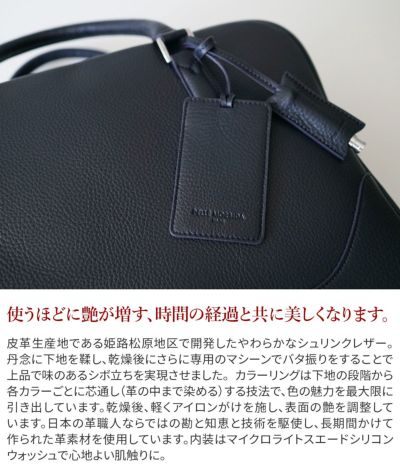 PELLE MORBIDA ペッレモルビダ Maiden Voyage メイデン ボヤージュ シュリンクレザー ブリーフバッグ 2室タイプ ショルダーベルト付属 PMO-MB076