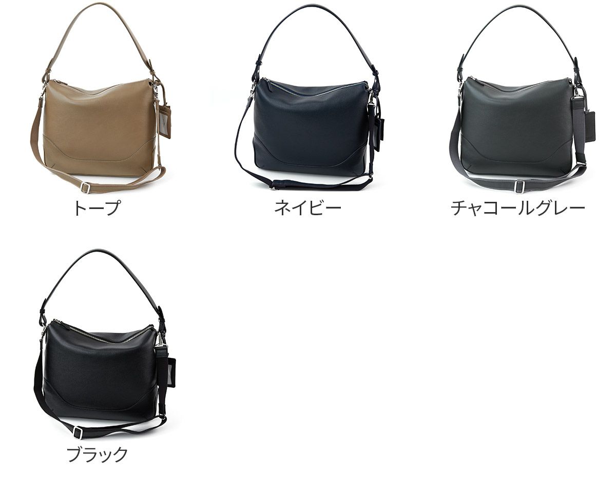 PELLE MORBIDA ペッレモルビダ Maiden Voyage メイデン ボヤージュ シュリンクレザー エディターズバッグ PMO-MB078