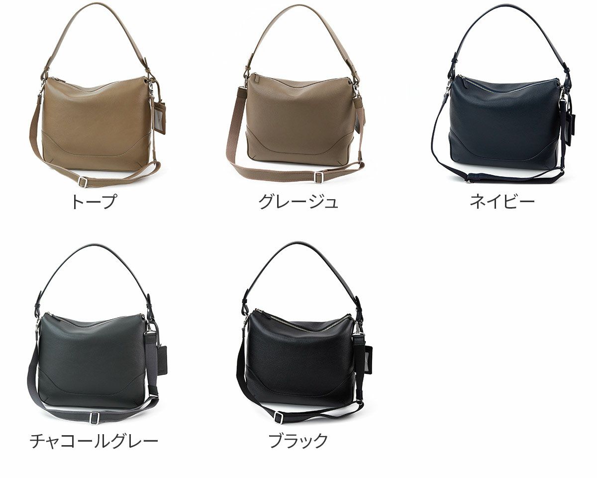PELLE MORBIDA ペッレモルビダ Maiden Voyage メイデン ボヤージュ シュリンクレザー エディターズバッグ PMO-MB078