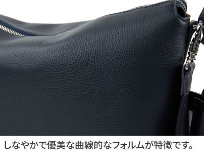 PELLE MORBIDA ペッレモルビダ Maiden Voyage メイデン ボヤージュ シュリンクレザー エディターズバッグ PMO-MB078