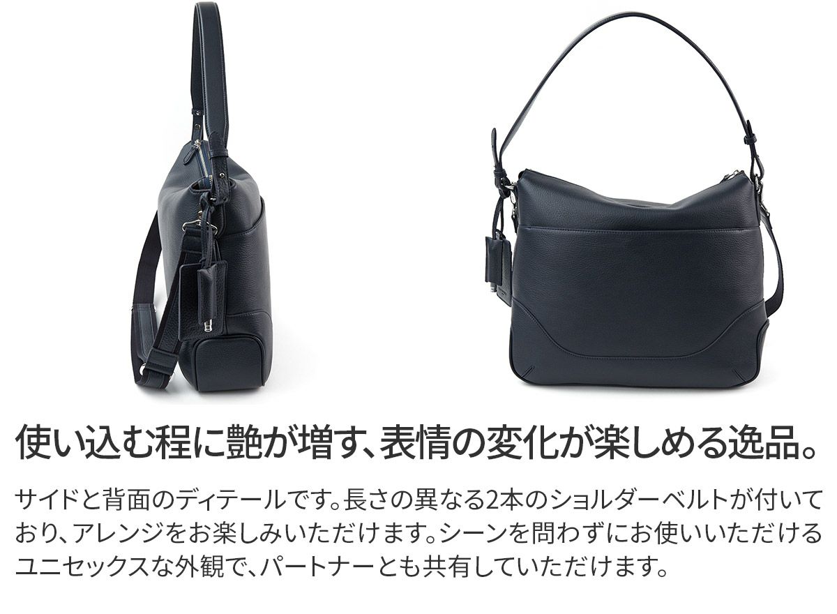 PELLE MORBIDA ペッレモルビダ Maiden Voyage メイデン ボヤージュ シュリンクレザー エディターズバッグ PMO-MB078