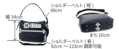 PELLE MORBIDA ペッレモルビダ Maiden Voyage メイデン ボヤージュ シュリンクレザー エディターズバッグ PMO-MB078