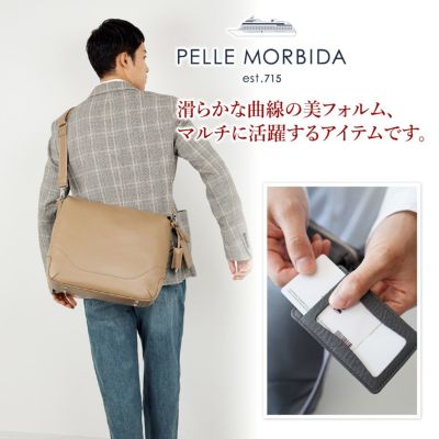 PELLE MORBIDA ペッレモルビダ Maiden Voyage メイデン ボヤージュ シュリンクレザー エディターズバッグ PMO-MB078