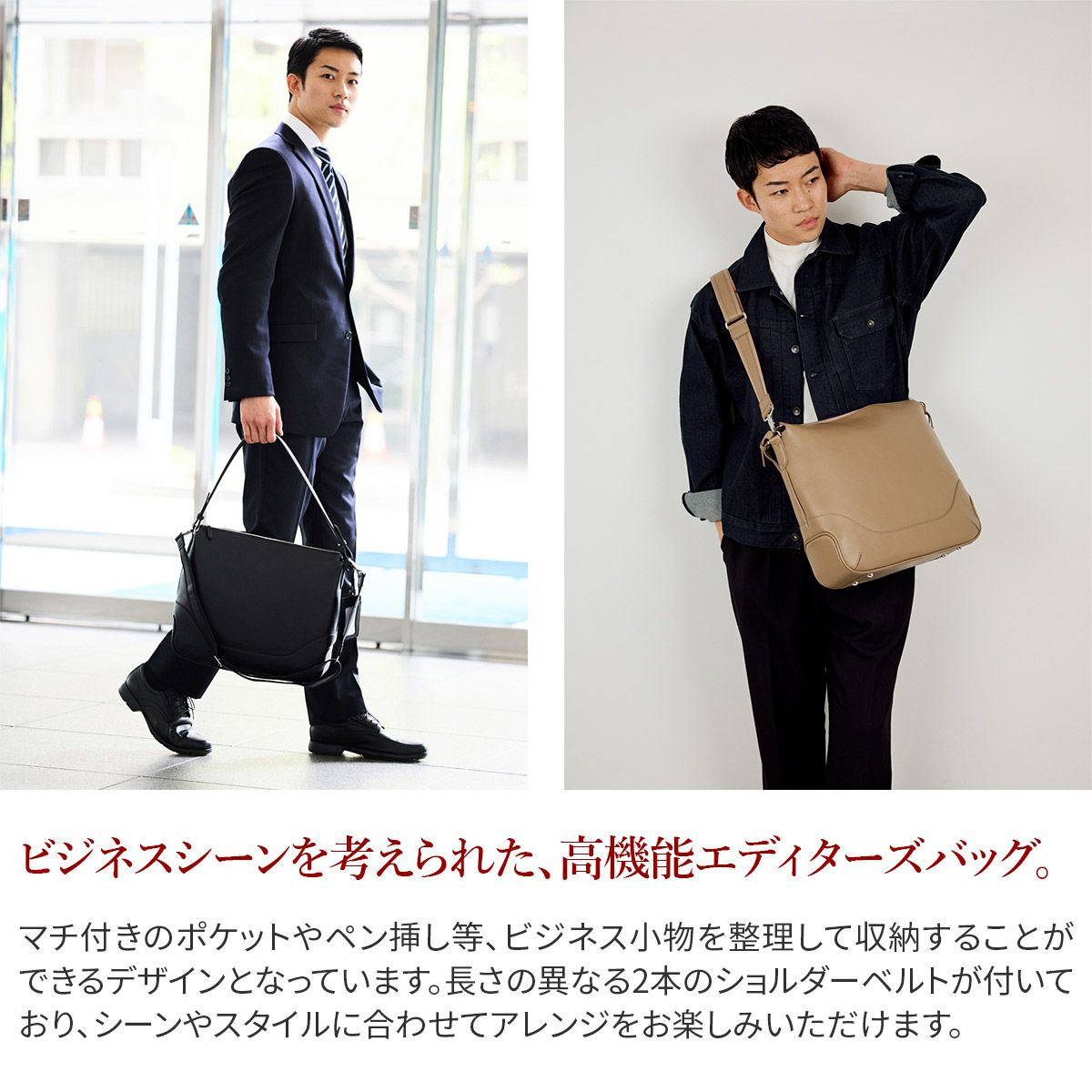 PELLE MORBIDA ペッレモルビダ Maiden Voyage メイデン ボヤージュ