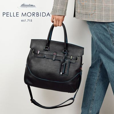 PELLE MORBIDA ペッレモルビダ Kopenhagen コペンハーゲン ボストンバッグ PMO-MB026NH