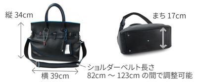 PELLE MORBIDA ペッレモルビダ Kopenhagen コペンハーゲン ボストンバッグ PMO-MB026NH