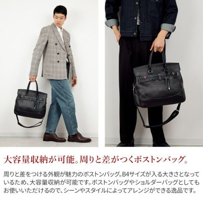 PELLE MORBIDA ペッレモルビダ Kopenhagen コペンハーゲン ボストンバッグ PMO-MB026NH