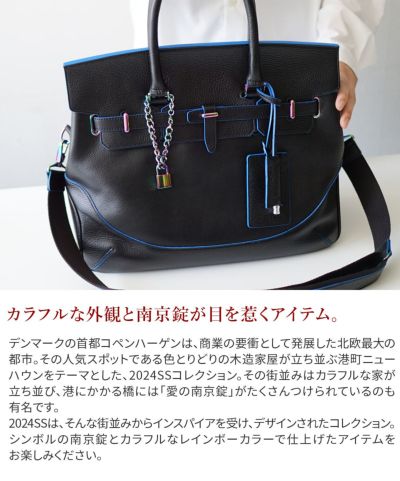 PELLE MORBIDA ペッレモルビダ Kopenhagen コペンハーゲン ボストンバッグ PMO-MB026NH