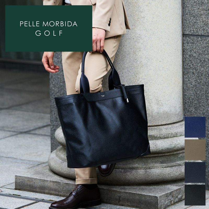 PELLE MORBIDA ペッレモルビダ Golf ゴルフ トートバッグ PMO-PG017