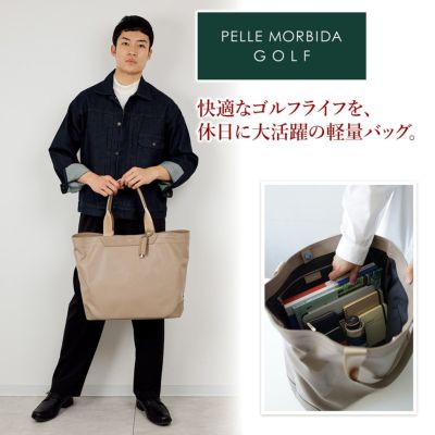 PELLE MORBIDA ペッレモルビダ Golf ゴルフ トートバッグ PMO-PG017