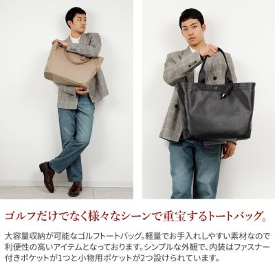 PELLE MORBIDA ペッレモルビダ Golf ゴルフ トートバッグ PMO-PG017