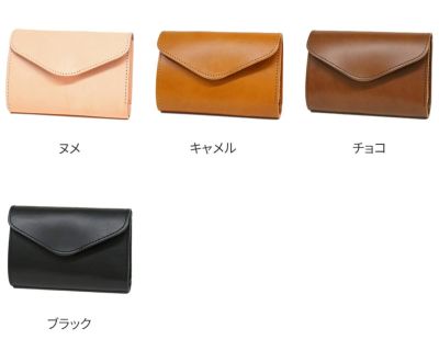 TIDEWAY タイドウェイ NUME WALLET M T2145