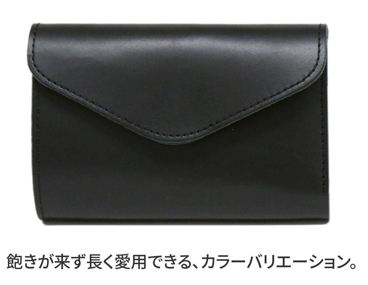 TIDEWAY タイドウェイ NUME WALLET M T2145