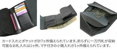 TIDEWAY タイドウェイ NUME WALLET M T2145