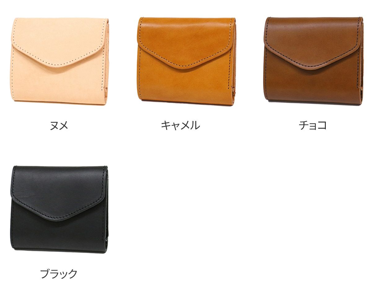 TIDEWAY タイドウェイ NUME WALLET S T2625