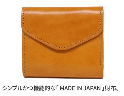 TIDEWAY タイドウェイ NUME WALLET S T2625