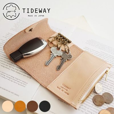 TIDEWAY タイドウェイ NUME KEY CASE T2146