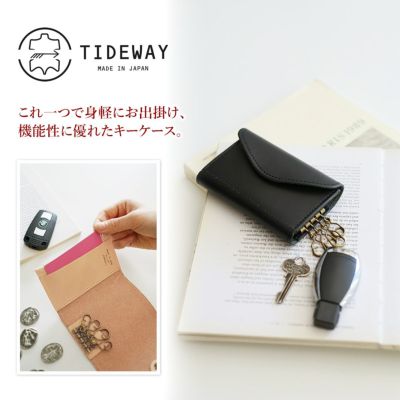 TIDEWAY タイドウェイ NUME KEY CASE T2146