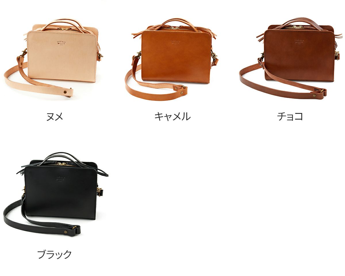 TIDEWAY タイドウェイ NUME SHIKAKU BOSTON T1999