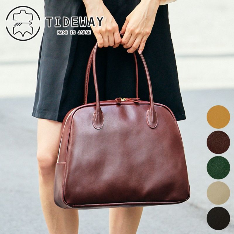 TIDEWAY タイドウェイ MOSS モス BOSTON L T2672 | こだわりの