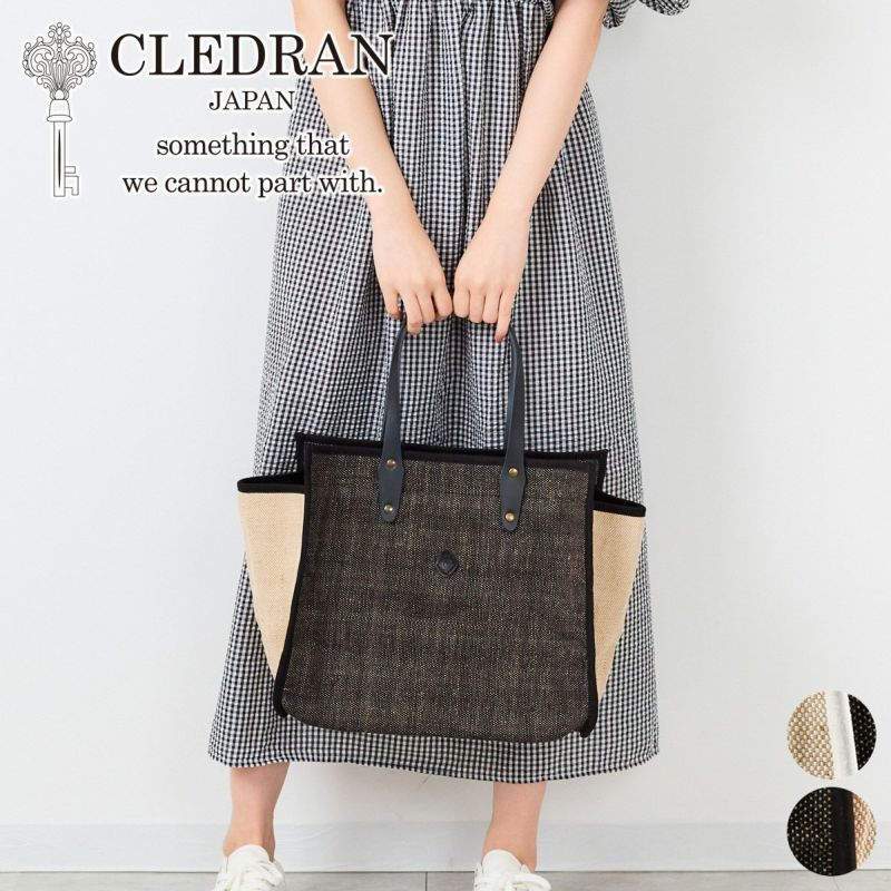 CLEDRAN クレドラン HAND＆WORK ハンド＆ワーク トートバッグ CR-CL3664