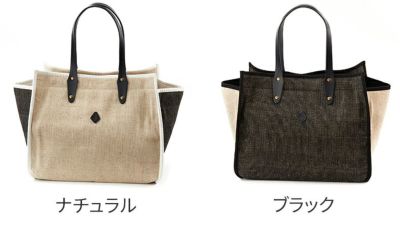 CLEDRAN クレドラン HAND＆WORK ハンド＆ワーク トートバッグ CR-CL3664