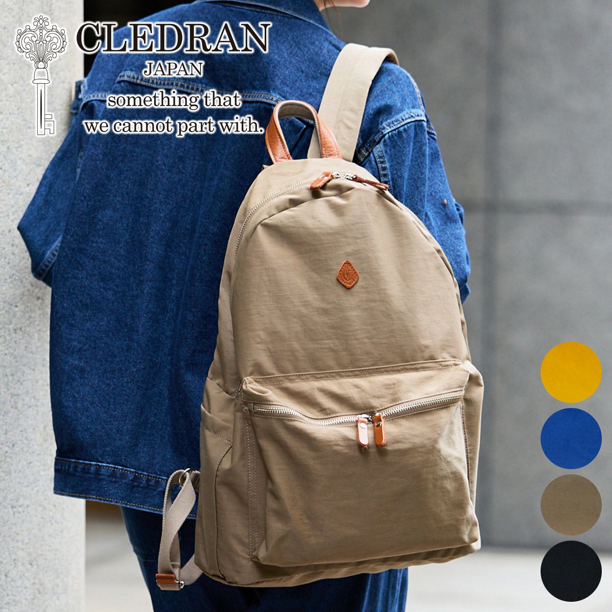 CLEDRAN クレドラン PELI ペリ リュック CR-CL3670