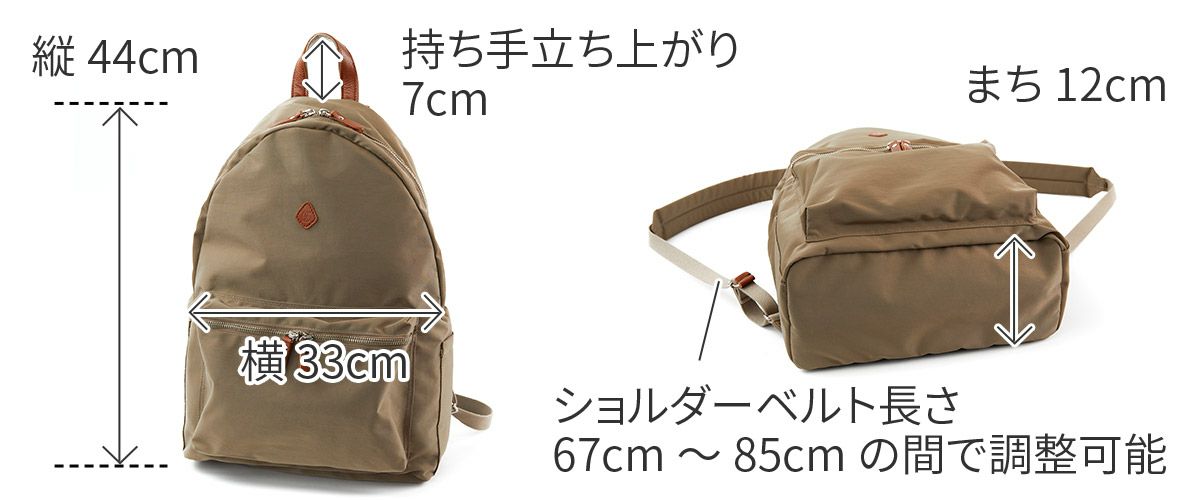 CLEDRAN クレドラン PELI ペリ リュック CR-CL3670