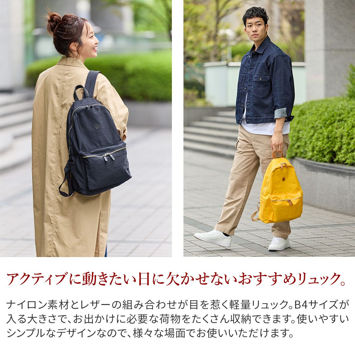 CLEDRAN クレドラン PELI ペリ リュック CR-CL3670
