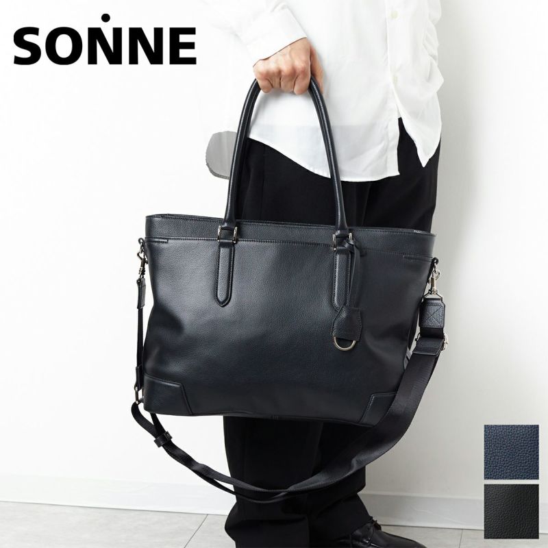 SONNE バッグ レザートートバッグ 縦型 CLAUDIO ブラック　黒 新品 SONNE バッグ レザートートバッグ 縦型 CLAUDIO ブラック