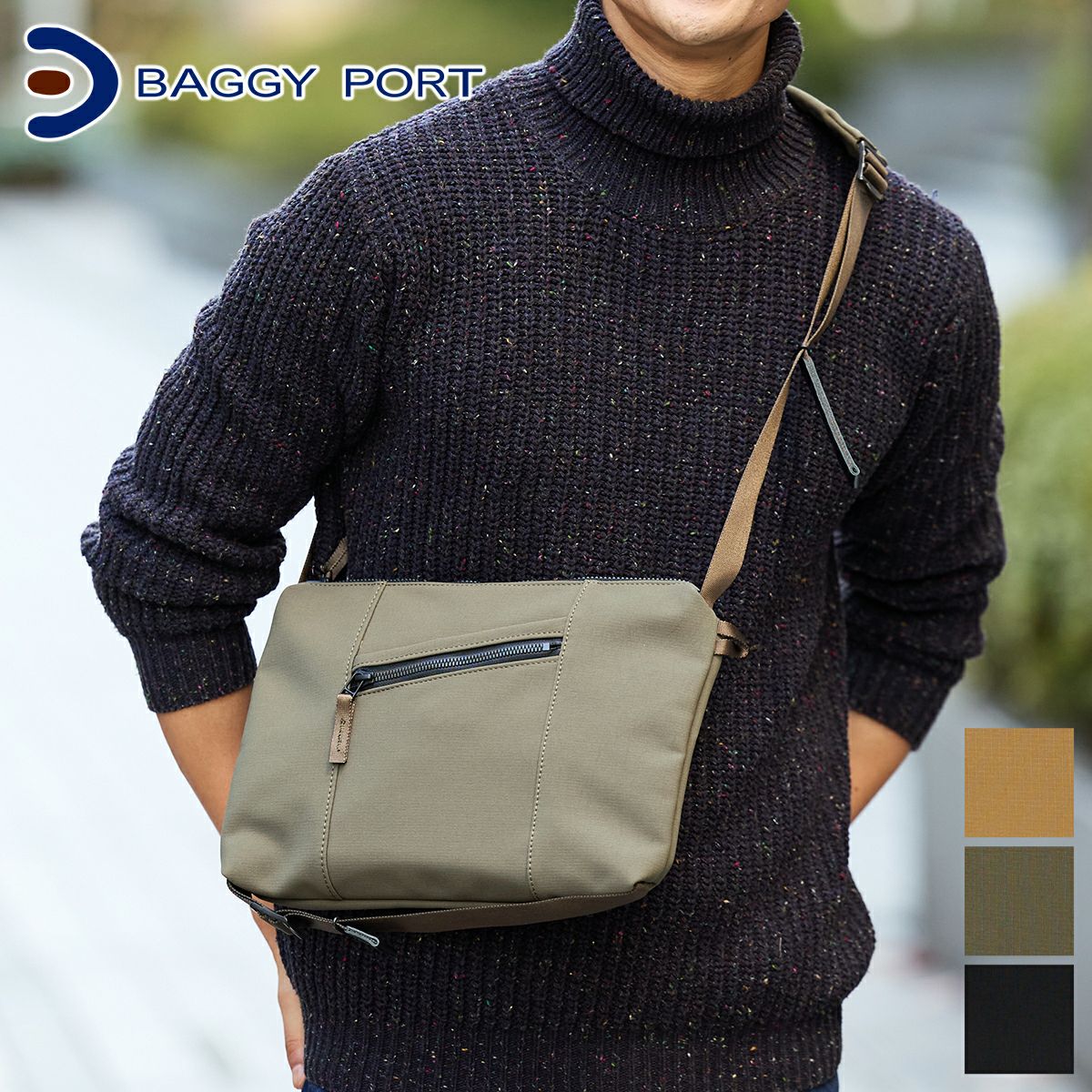 BAGGY PORT バギーポート ミノテックレイヤー サコッシュ YNM-5600