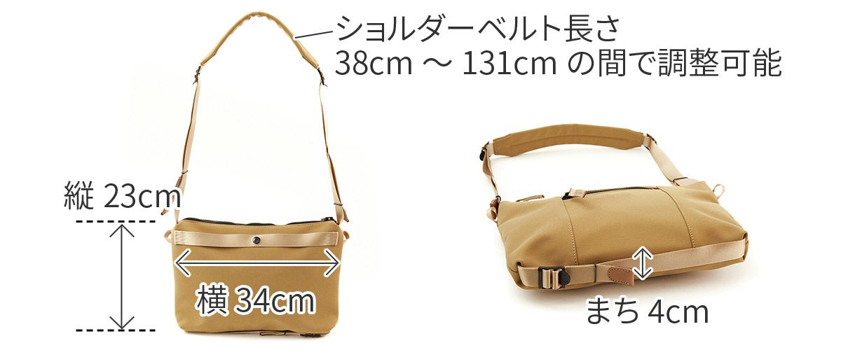 BAGGY PORT バギーポート ミノテックレイヤー サコッシュ YNM-5600