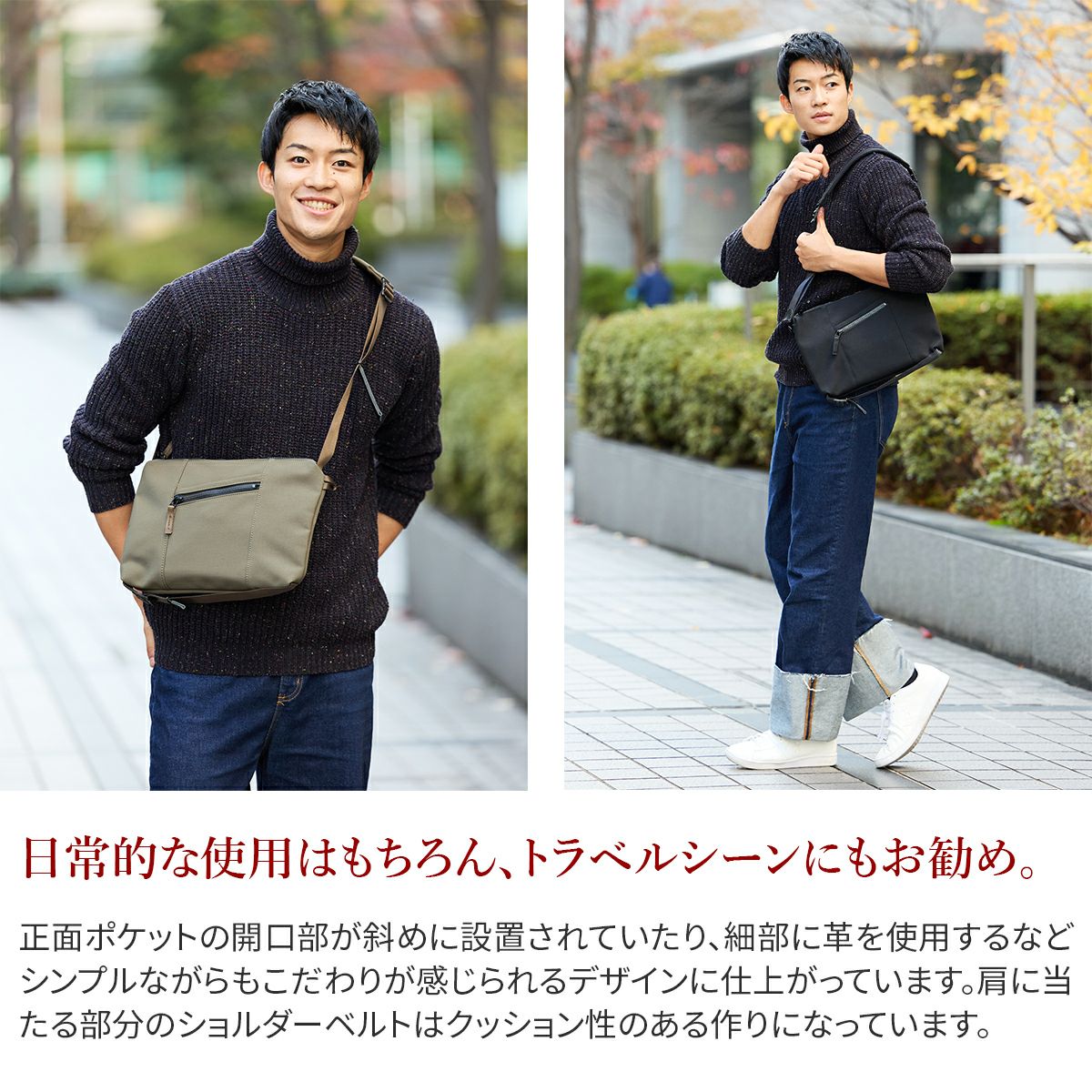 BAGGY PORT バギーポート ミノテックレイヤー サコッシュ YNM-5600