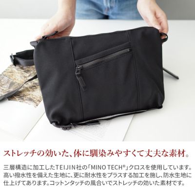 BAGGY PORT バギーポート ミノテックレイヤー サコッシュ YNM-5600