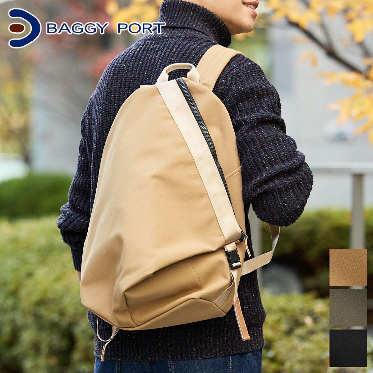 BAGGY PORT バギーポート ミノテックレイヤー リュック YNM-5603