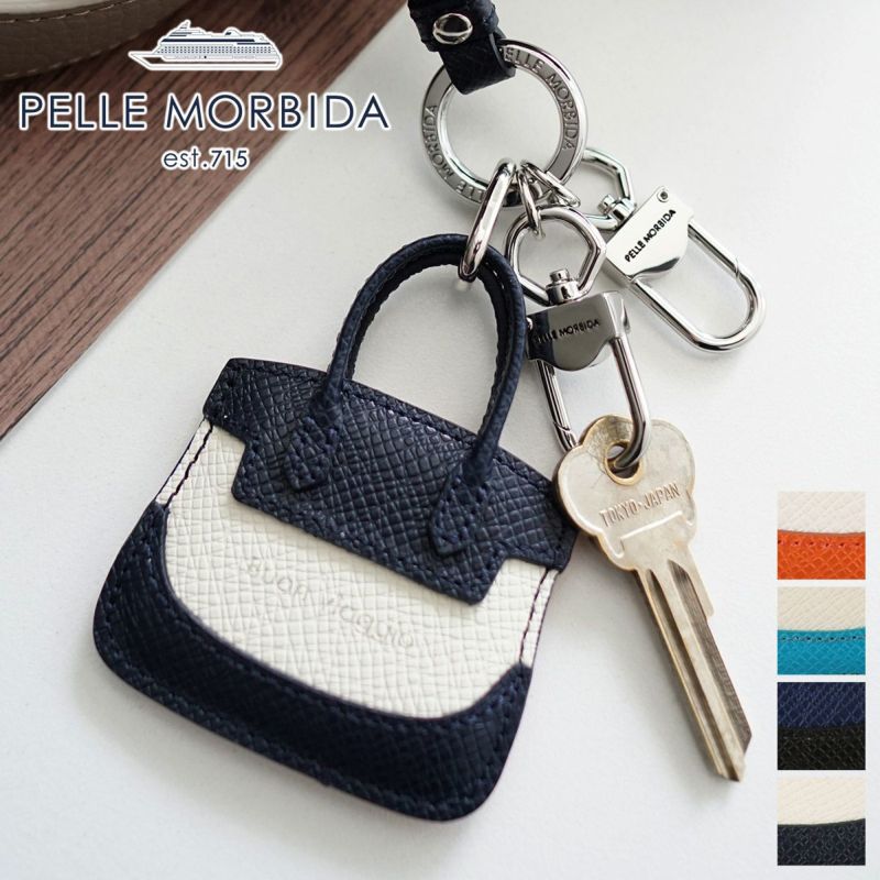 PELLE MORBIDA ペッレモルビダ Barca バルカ キーホルダー PMO-BAAC013