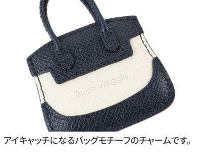 PELLE MORBIDA ペッレモルビダ Barca バルカ キーホルダー PMO-BAAC013