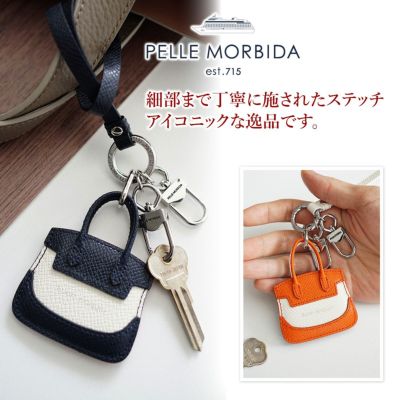 PELLE MORBIDA ペッレモルビダ Barca バルカ キーホルダー PMO-BAAC013