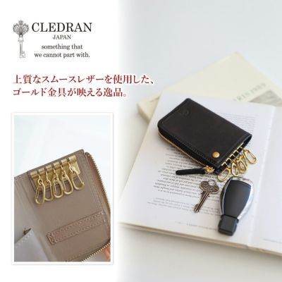CLEDRAN クレドラン ETRE エトレ キーケース CR-CL3677