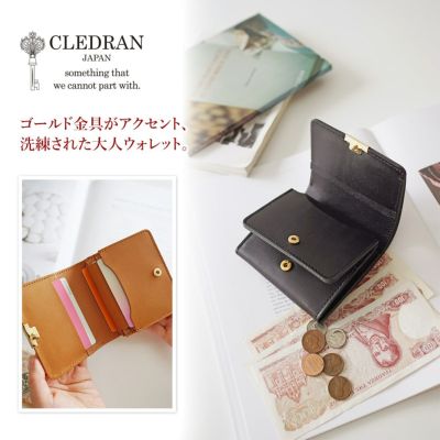 CLEDRAN クレドラン QUER クア 小銭入れ付き二つ折り財布 CR-CL3729