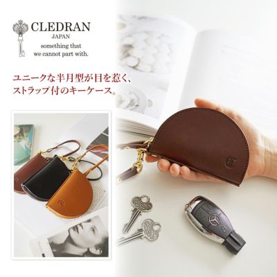 CLEDRAN クレドラン QUER クア キーケース CR-CL3716