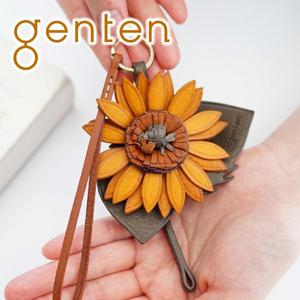 genten ゲンテン エヴァーチャーム ひまわり - アクセサリー