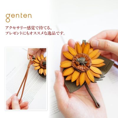 genten ゲンテン エヴァーチャーム ひまわり 43896