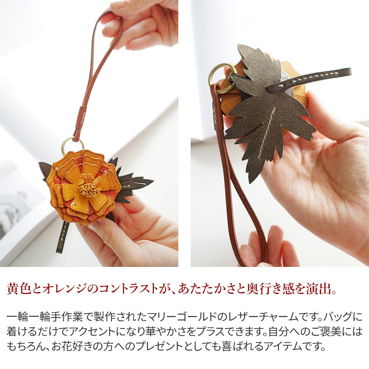 genten ゲンテン エヴァーチャーム マリーゴールド 43897