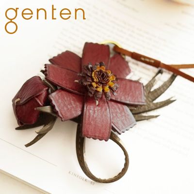 genten ゲンテン エヴァーチャーム コスモス 43898