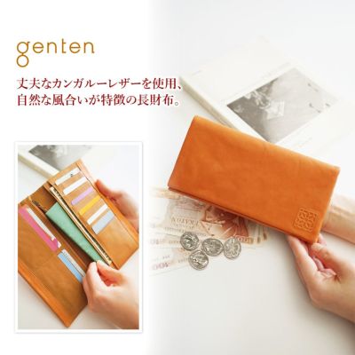 genten ゲンテン Cankuro キャングロ 小銭入れ付き長財布 44426