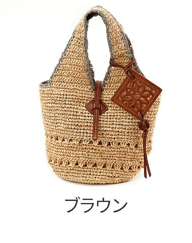 genten ゲンテン Crochet raffia クロシェットラフィア トートバッグ（小） 43926