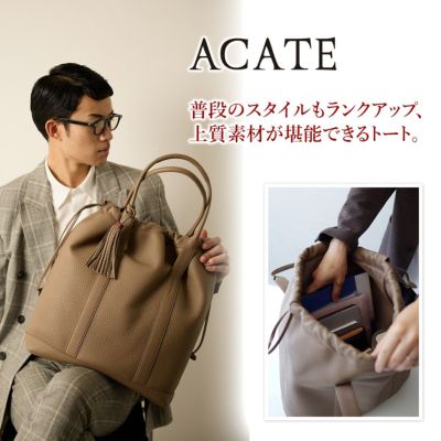 ACATE アカーテ BAMBINO バンビーノ 巾着トートバッグ ACT-BAMBINO