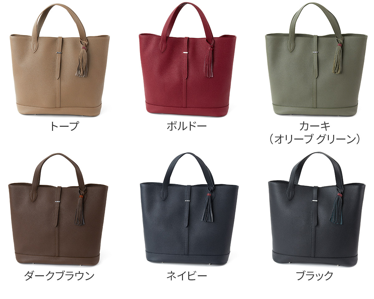 ACATE アカーテ KAUS2 カウス2 トートバッグ ACT-KAUS2