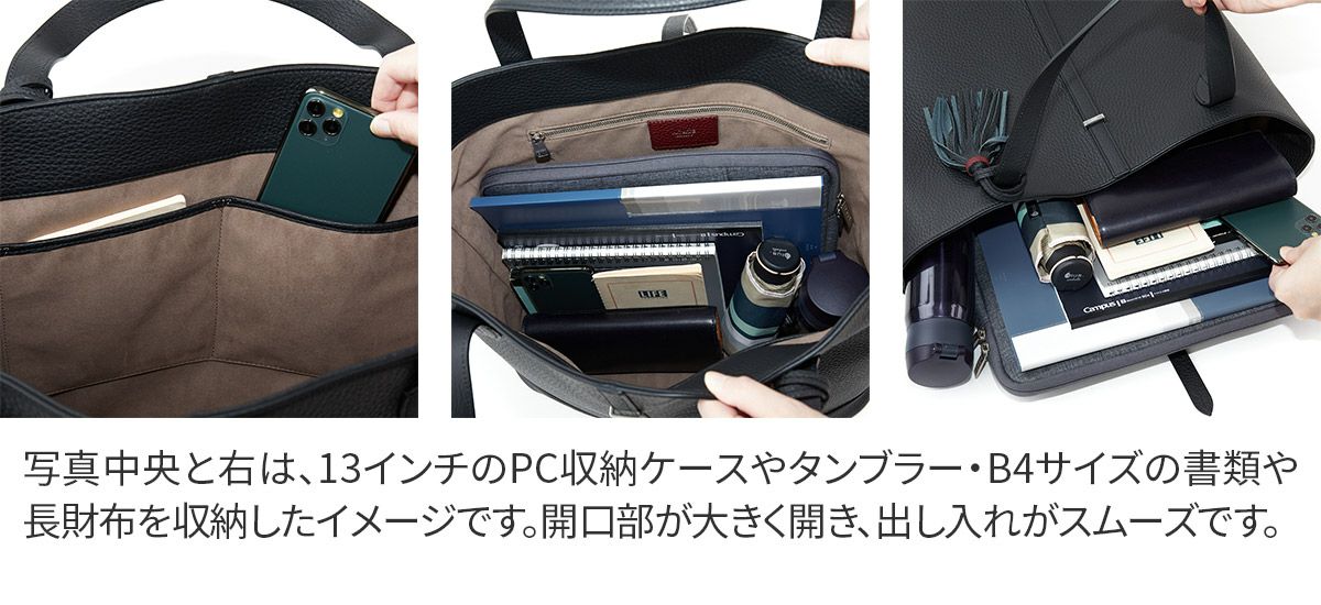 ACATE アカーテ KAUS2 カウス2 トートバッグ ACT-KAUS2